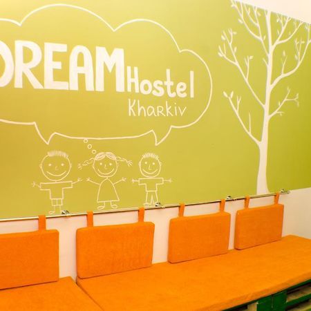 Dream Mini Hostel Харков Екстериор снимка