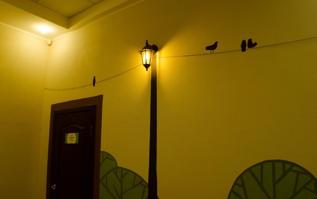 Dream Mini Hostel Харков Екстериор снимка