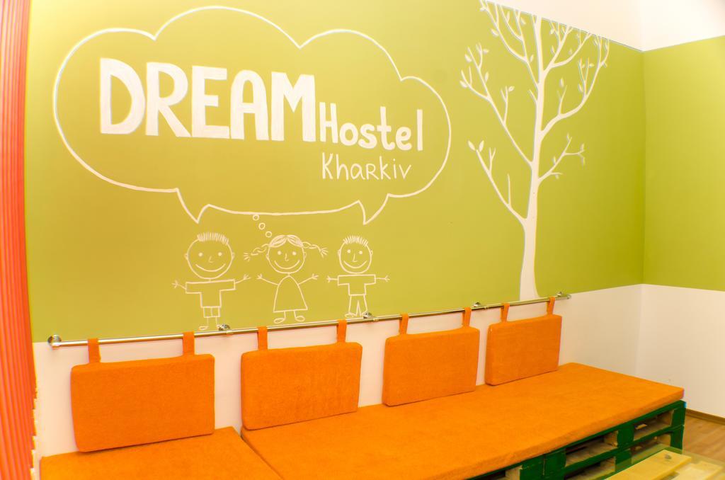 Dream Mini Hostel Харков Екстериор снимка