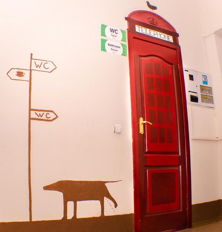 Dream Mini Hostel Харков Екстериор снимка